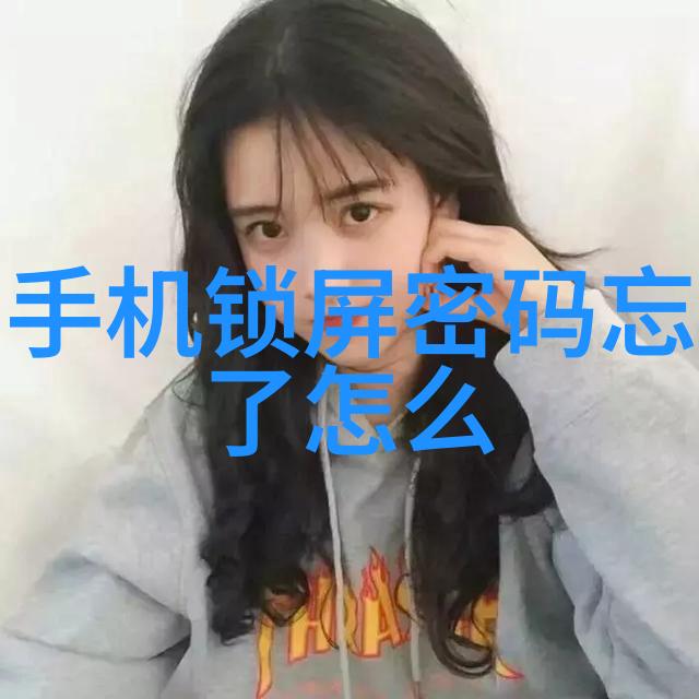选择商品第三方检测机构时应考虑哪些关键因素