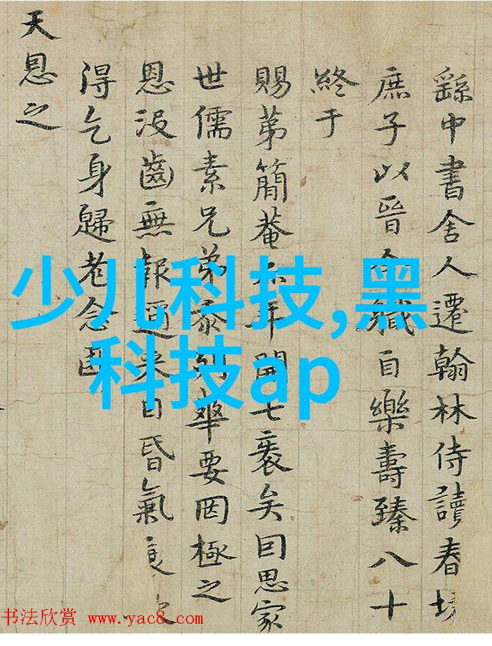 别墅卫生间最佳布局图 - 室内设计技巧与实用空间规划