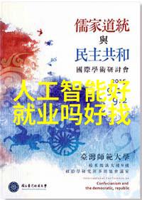 主题-如何正确解读水质检测笔的颜色变化