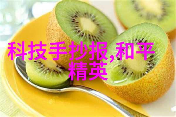 智能工厂的新星自动喷漆技术革新