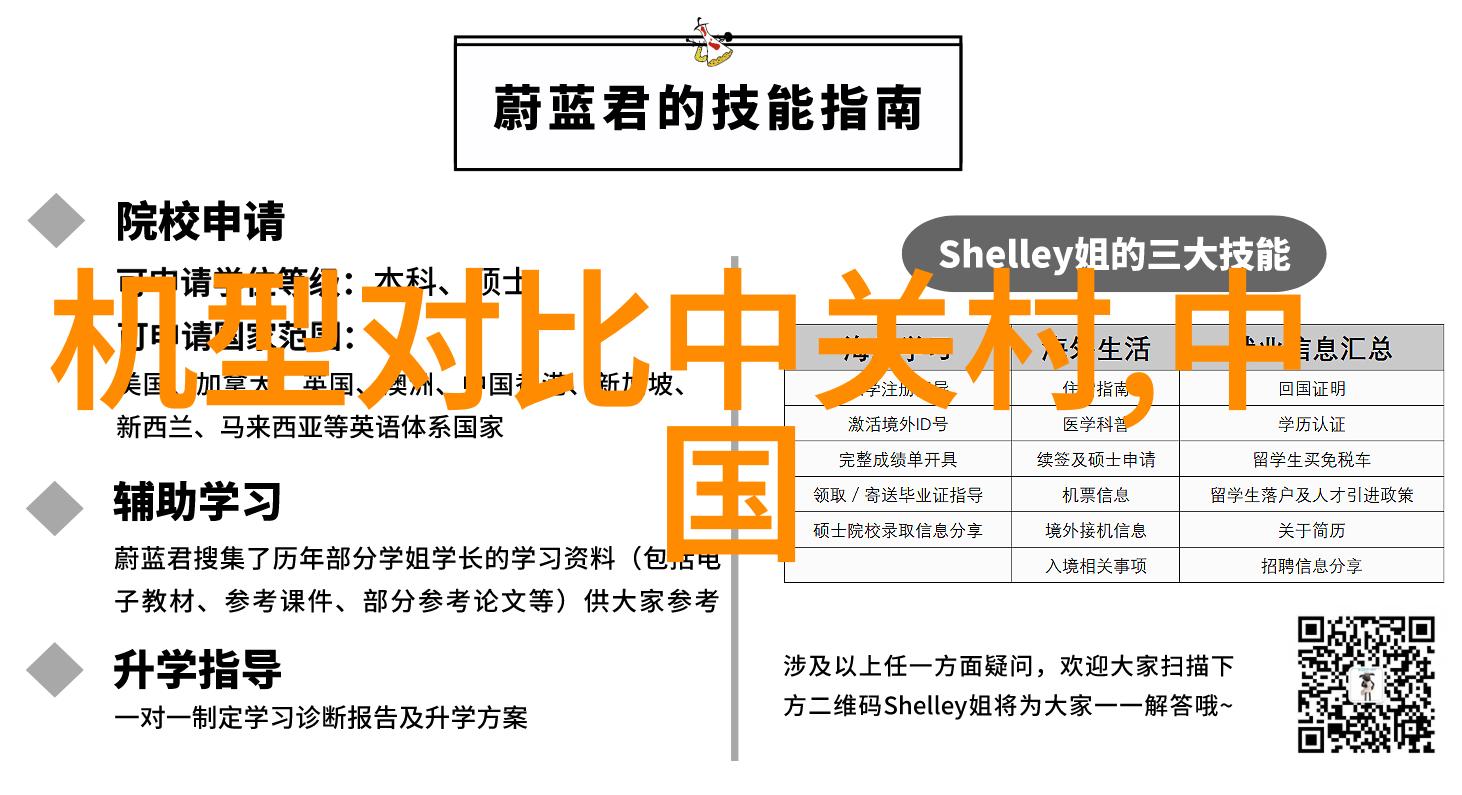 精密铸造不锈钢小件的工艺探究