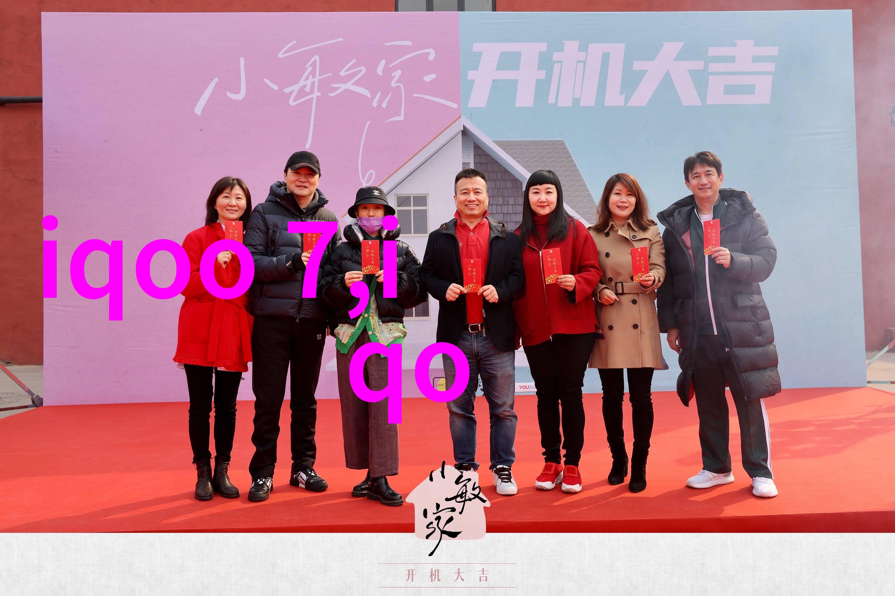 东方雨虹防水彩虹下的守护者