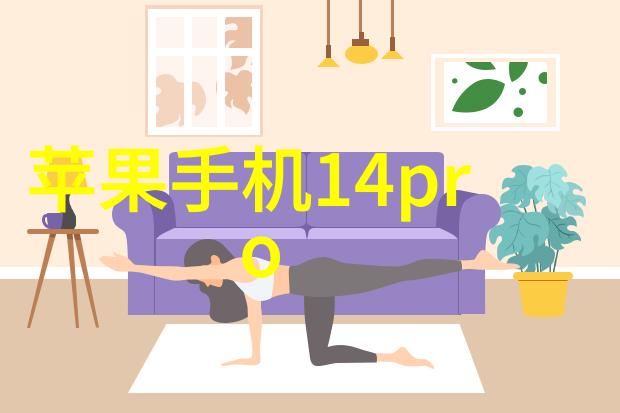如何选择合适的实验室电加热设备