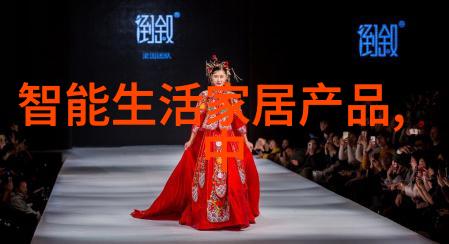 毛坯房装修必备知识家居美学与装饰技巧
