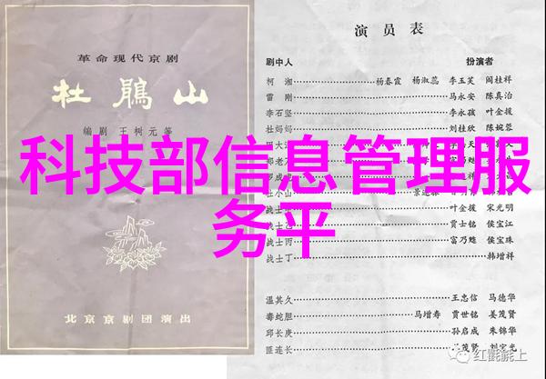 波纹之韵密度的织梦