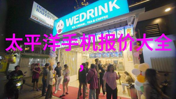 心眼BY 北南我是怎么被北南的心眼彻底看透的