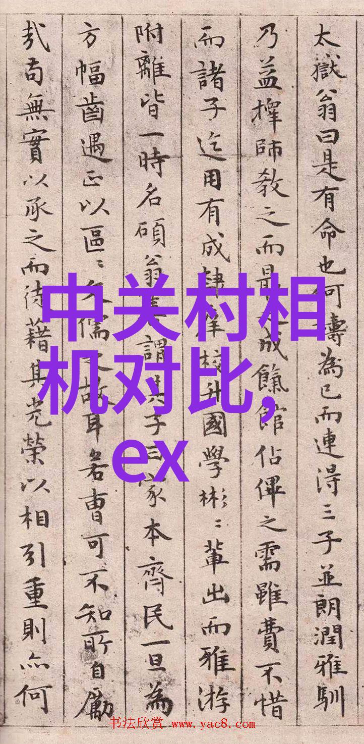 500l搪瓷反应釜搅拌尺寸-精确操控揭秘500L搪瓷反应釜的搅拌尺寸选择与应用