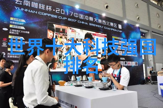 振动料斗我是怎么把小米粮店的工作效率提升了50