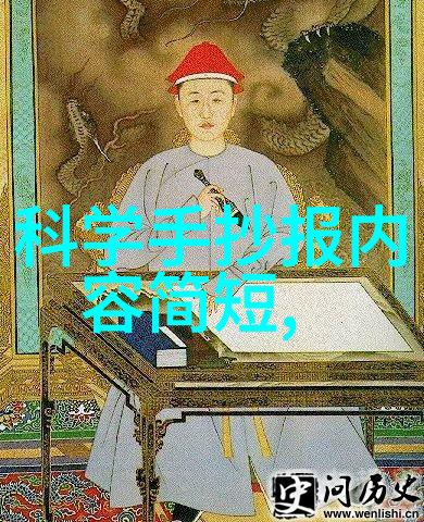 实验室烘干箱的精确控制技术与应用概述