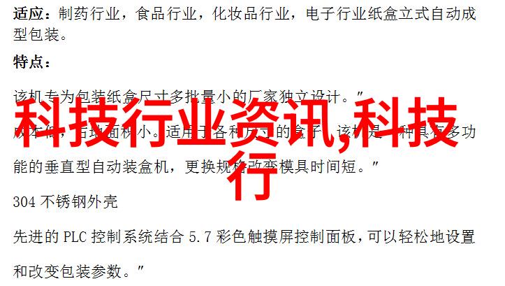 使用大学实验室污水处理设备可以节省多少资源
