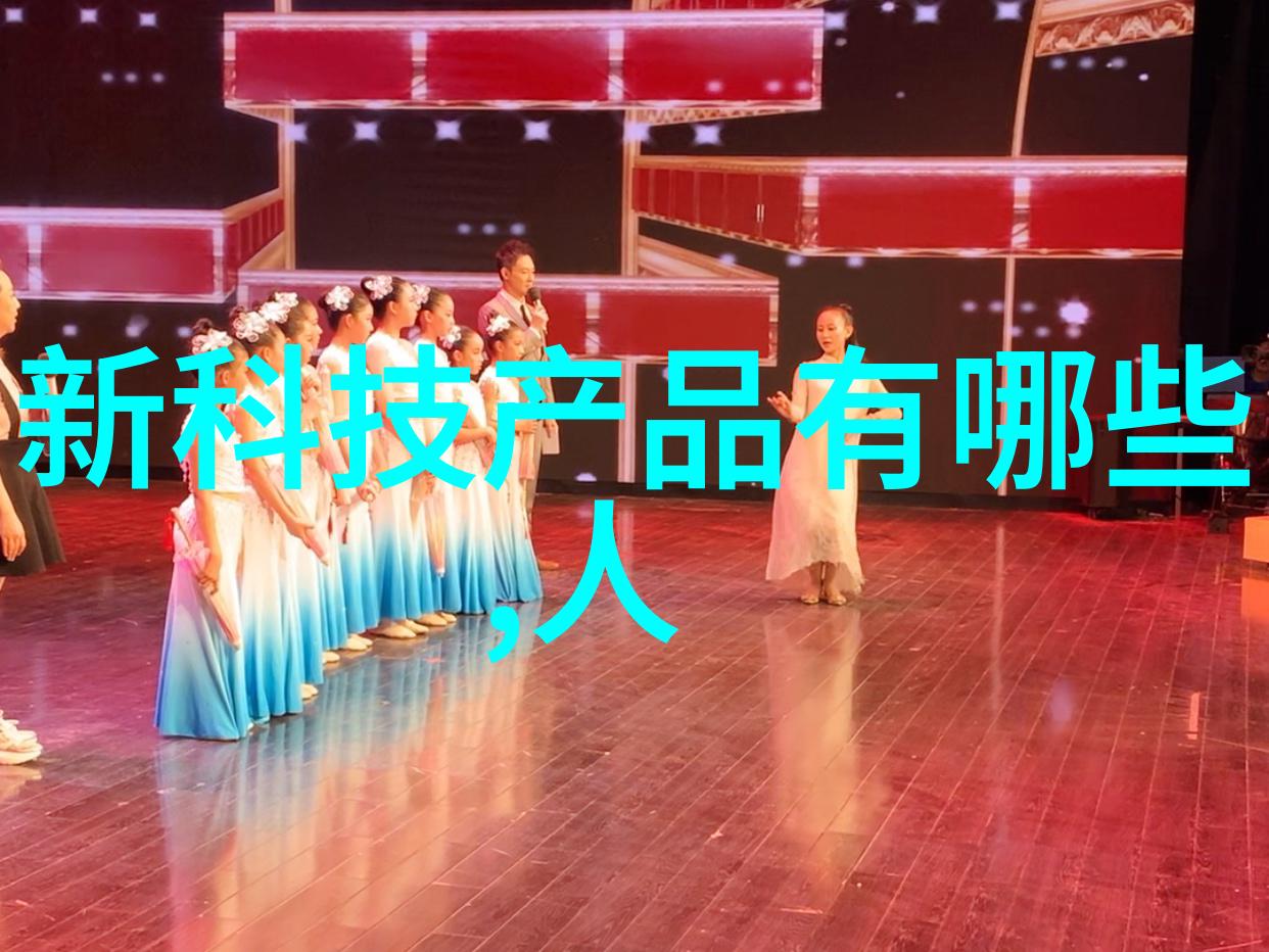化学工业从原子基础构建未来世界