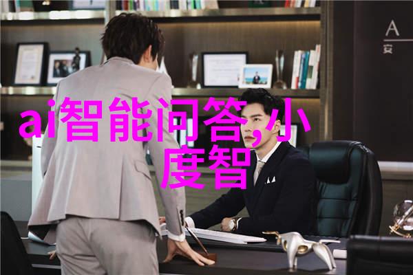 主题我是如何拆解一台破旧粉碎机设备的
