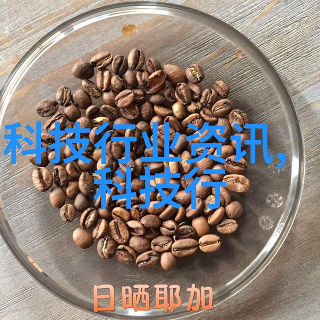 北欧风格装修-简约明亮北欧风格装修艺术的精髓