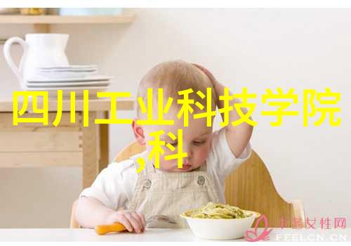 兔宝宝的可爱日常