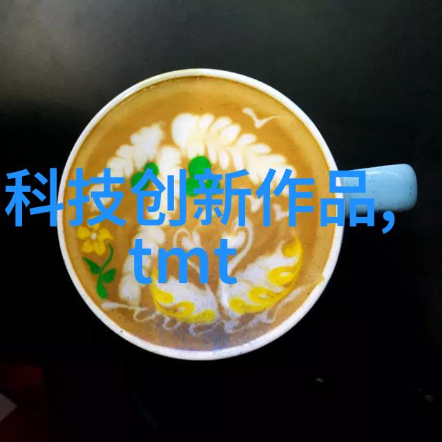 污水处理设备的绿色革命清洁未来环境的新希望