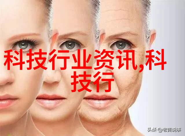 中国工业设备网驱动制造强国的数字化平台