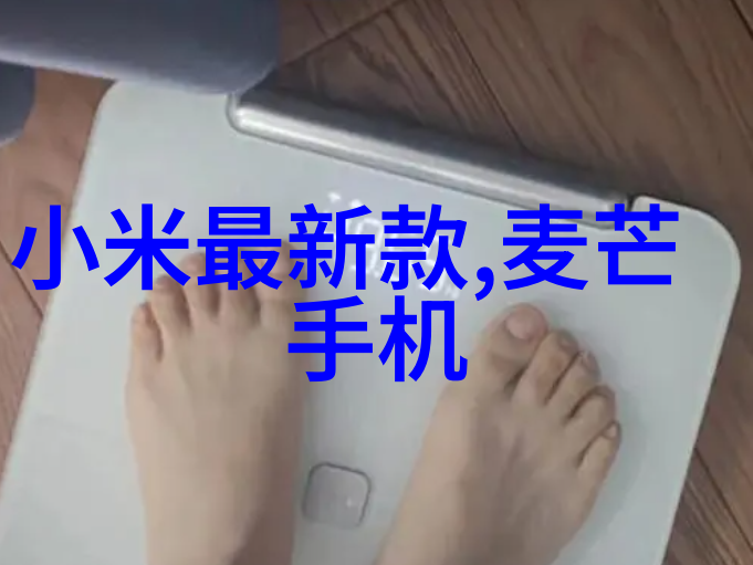 上海财经大学浙江学院-沪杭融合财经智汇探索上海财经大学浙江学院的教育创新之路
