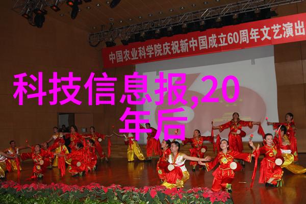 我的姐姐是大明星 卖报小郎君娱乐圈的美丽影视明星