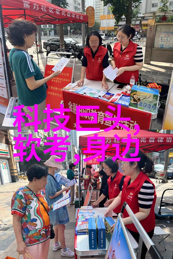 杀菌剂是否会损害人类健康和环境有哪些副作用