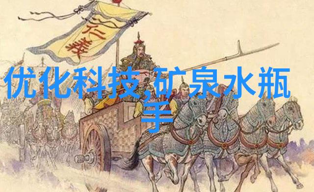 海川绘卷潮汐下的江山与生命