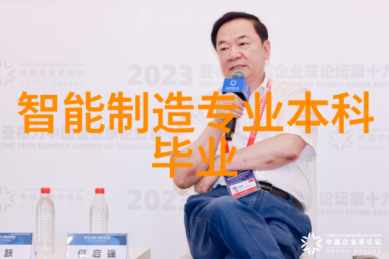 气力输送设备-风之力高效智能气力输送设备的未来发展趋势