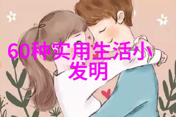 与传统净水技术相比医疗纯化水设备有什么优势