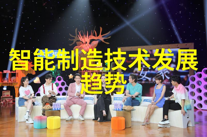 精准测量水份含量揭秘水份测定仪的工作原理与应用场景