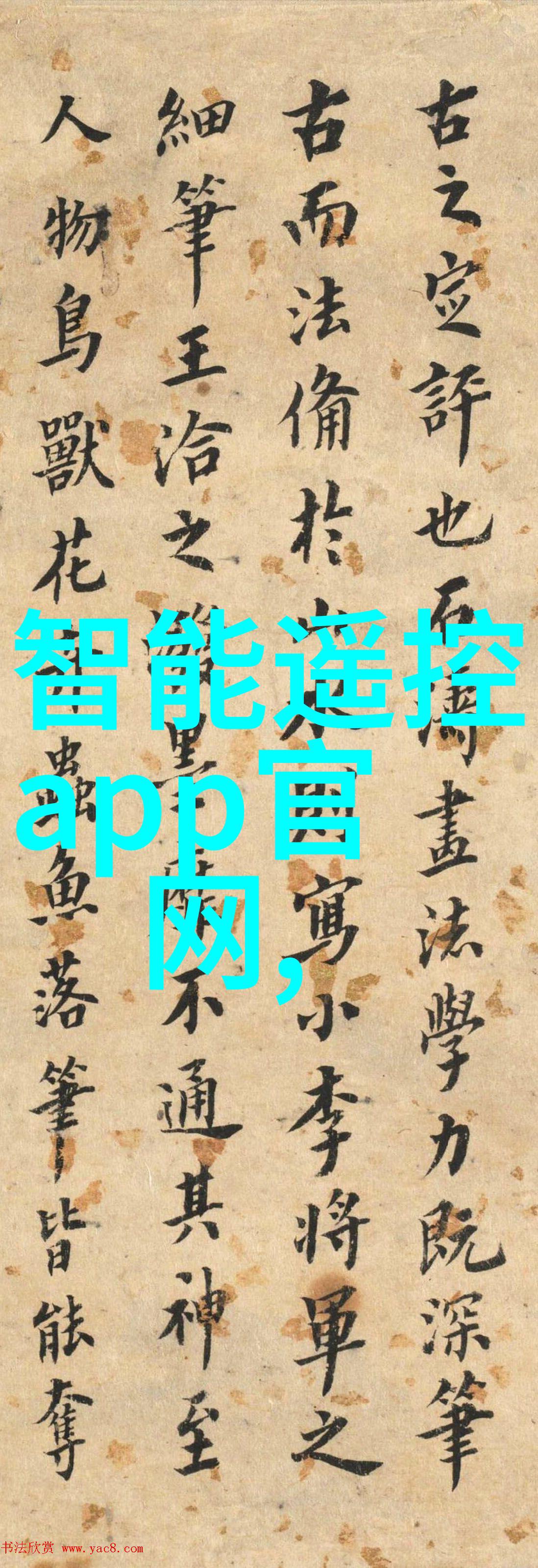 厨房装修大作战先拆除旧物还是铺设新地板