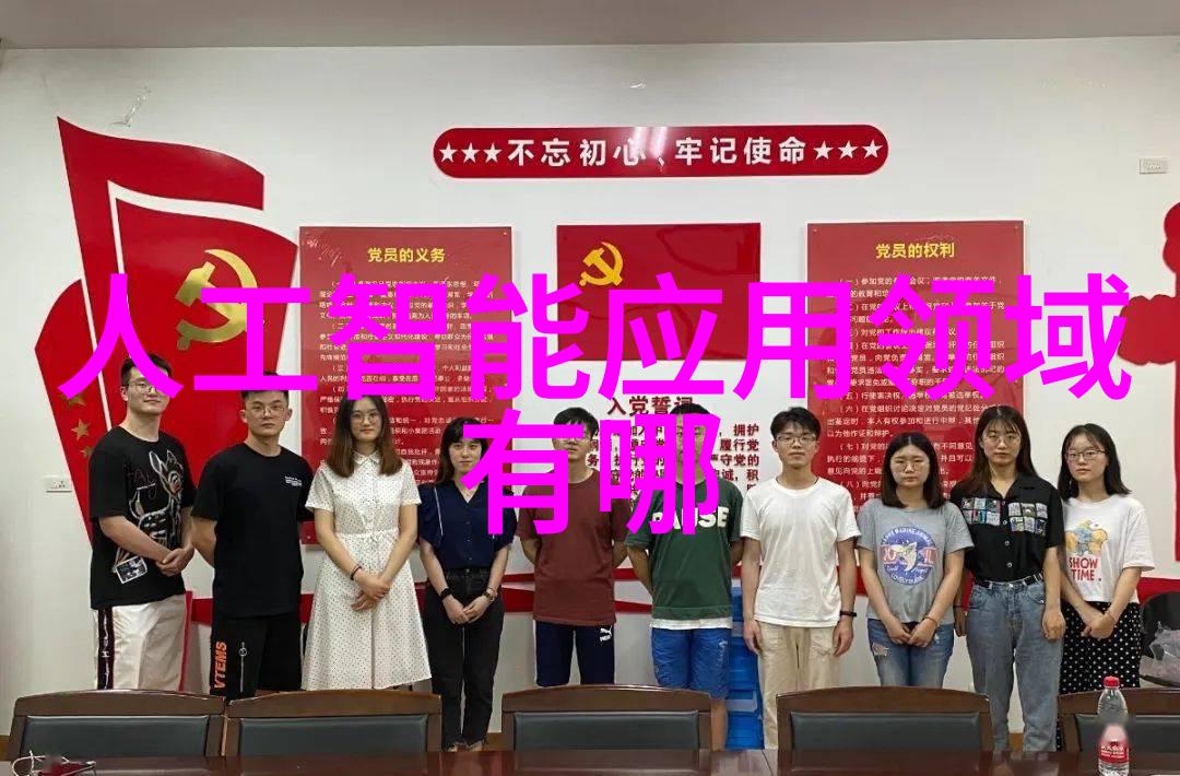 丝网波纹填料计算公式精确量化材料密度与孔隙率的艺术