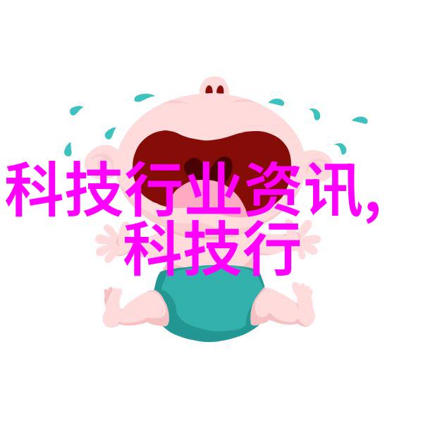 管中窥豹PP-R管材的欢乐冒险