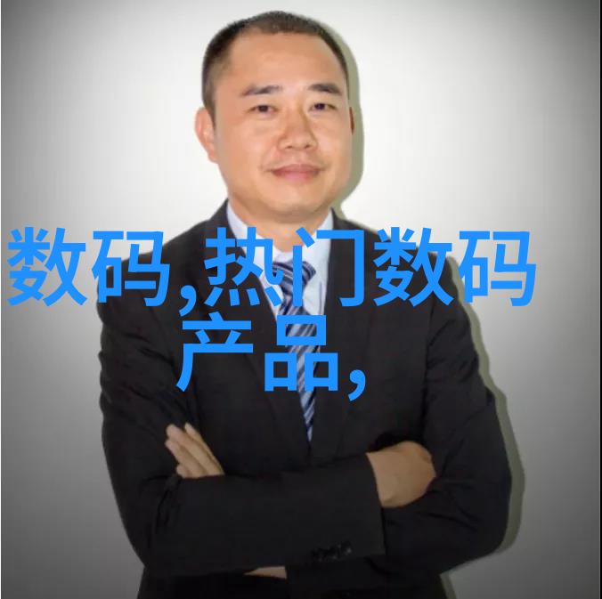 尾气净化系统揭秘尾气吸收塔的运作原理与环境保护作用