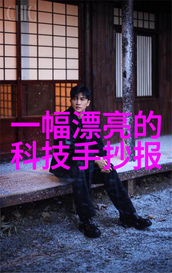 我在这家大型纯净水设备公司发现了一个神奇的秘密