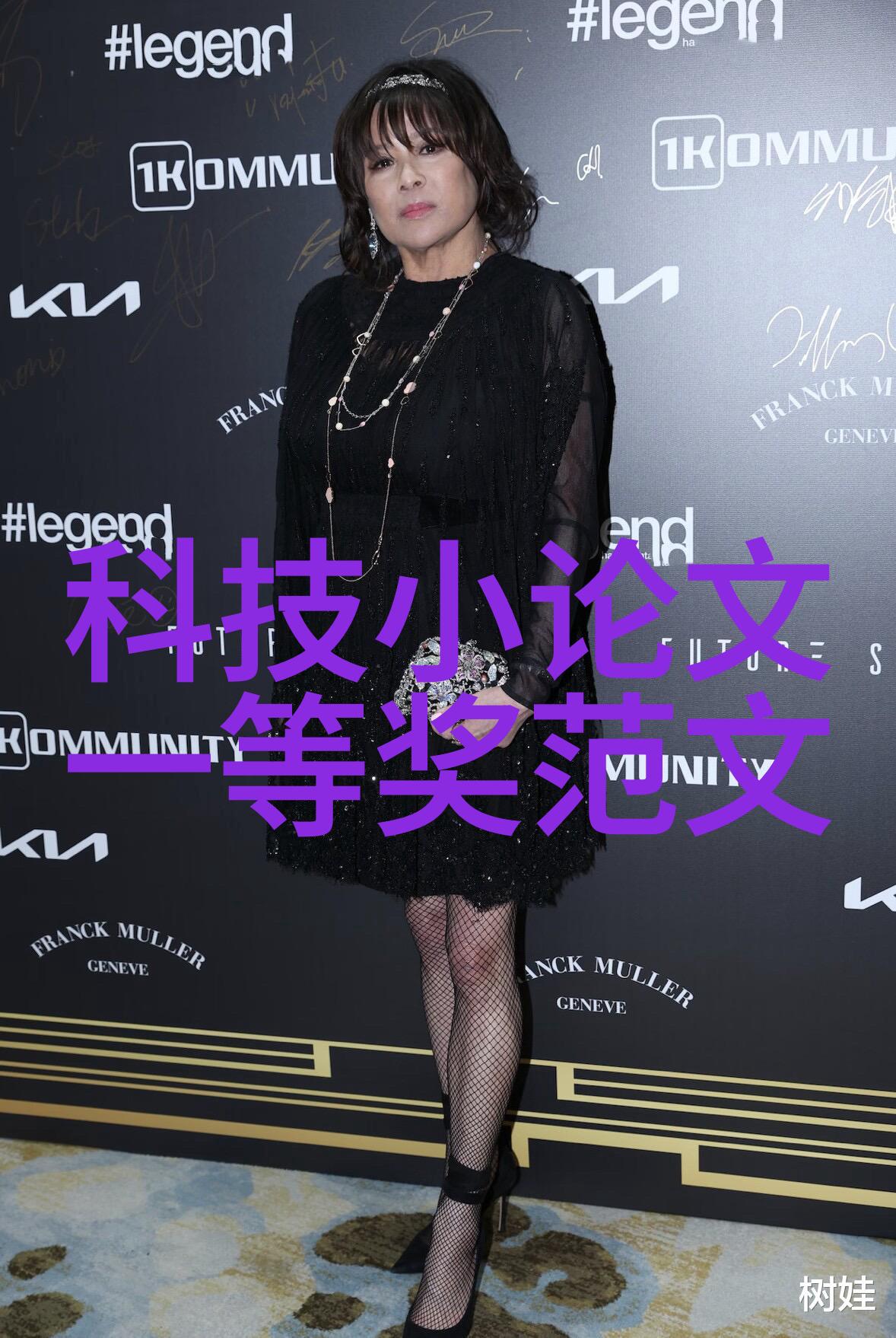 不锈钢加工技术精密铣削激光切割电解镀层