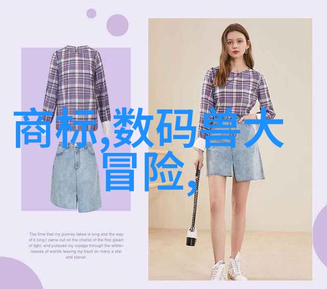 卫生级隔膜泵如何实现对污水处理的高效分离