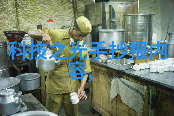 天气科学大气压的魔力揭秘地球上最基本的力场