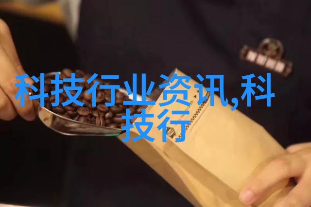化工设备机械基础答案我来教你如何把握这门技艺