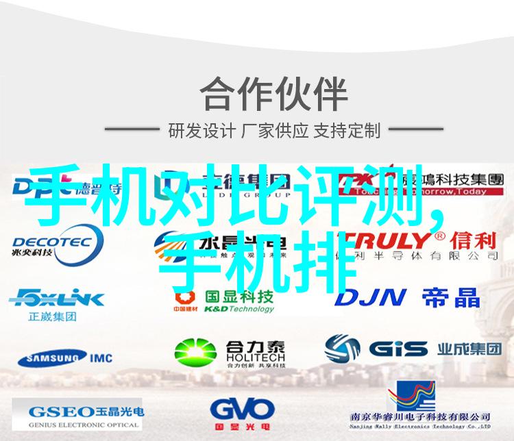 神秘实验室揭开医用消毒灭菌的神秘面纱