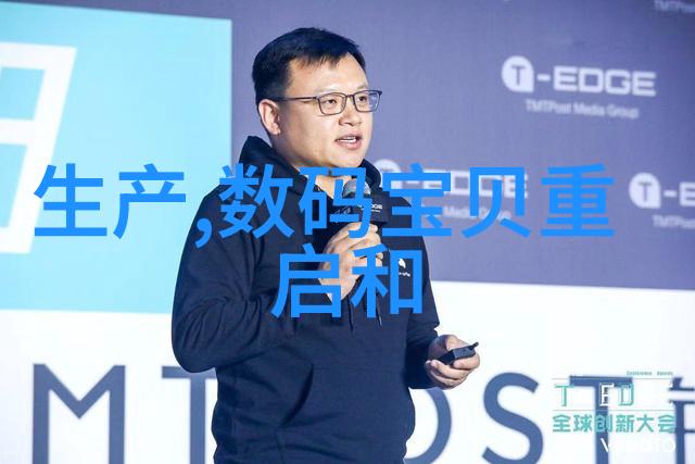 二类医疗器械注册证办理指南专业代办服务助您顺利通过审批