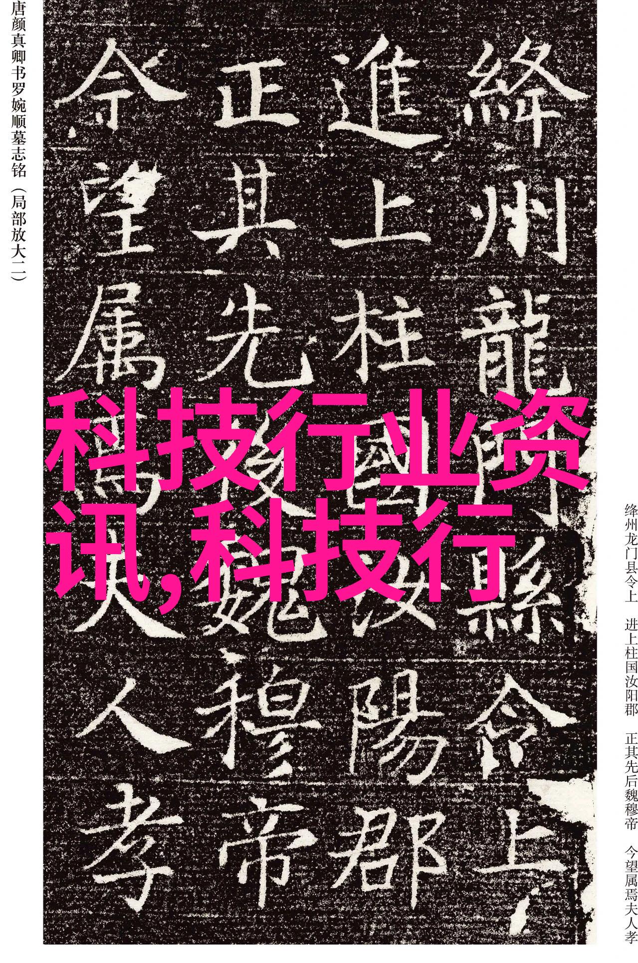 膜分离原理我来告诉你一个超级简单的秘密