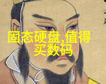 化学工业-三大基础化工原料石油天然气与煤的时代地位与未来趋势