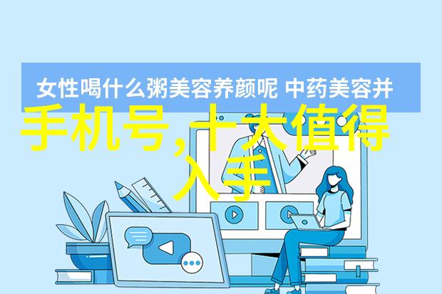 亚克力制品-光彩夺目探索现代家居装饰的亚克力艺术