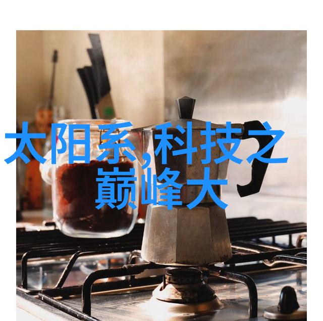 丝网波纹填料标准美容级别的无创面部提升