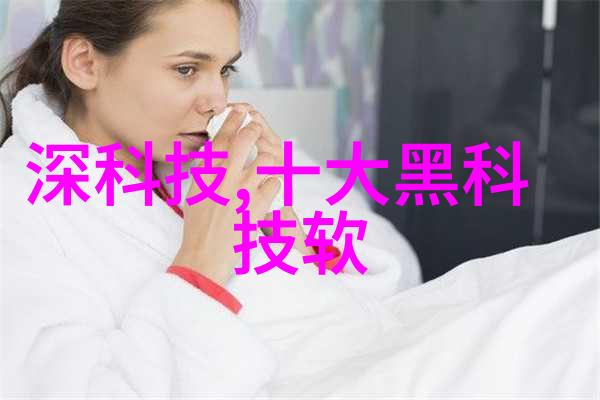 生命分解PCR仪的秘密
