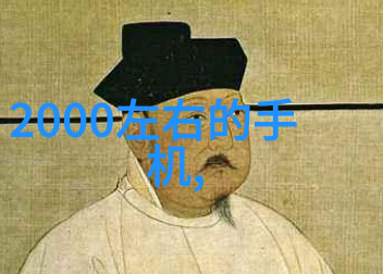 古典诗词-清平调中寻梦赏析唐代诗人的意境
