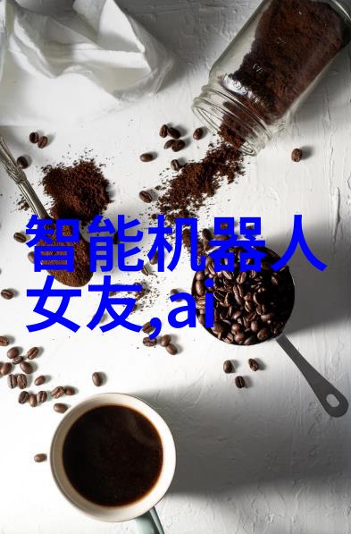 排水管材厂家的秘密如何让你的厕所变成下一个流行的音乐厅