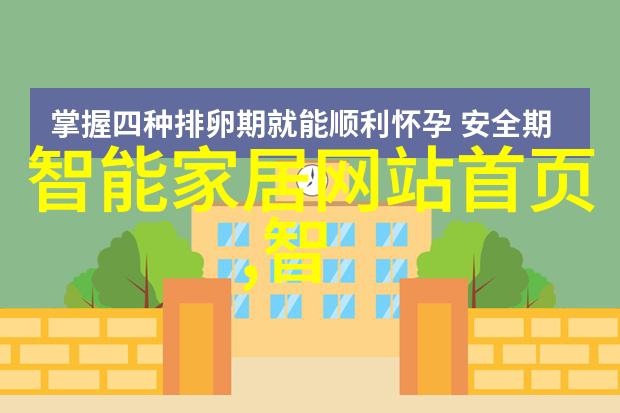 深度剖析当前全球主要生产国间的竞争格局与其在最新价钱上的反映