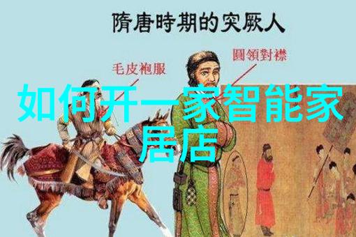 家庭自测水质哪些参数值得关注