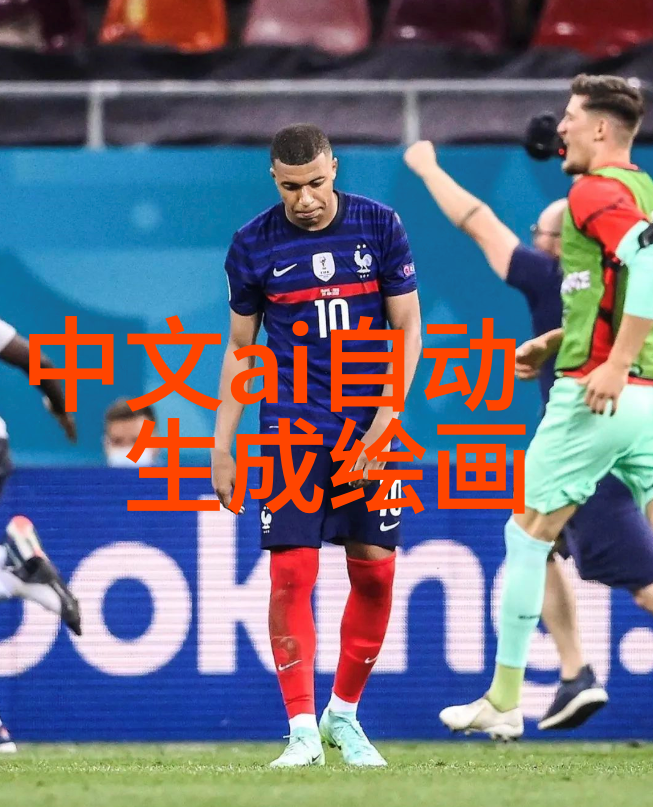 颠覆舒适反差风格客厅化装修设计新趋势