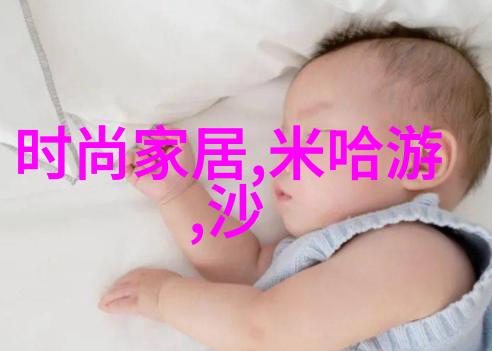 横河电机推出基于网络的STARDOM控制系统新模块专注于嵌入式开发提升物品智能化水平