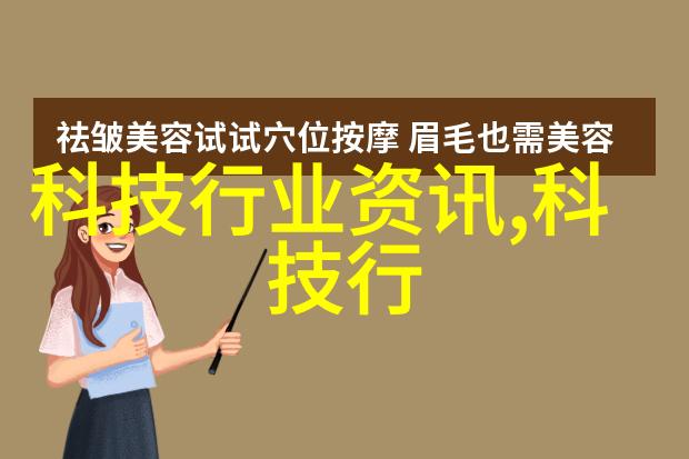 灵动机器小巧搅拌巨能